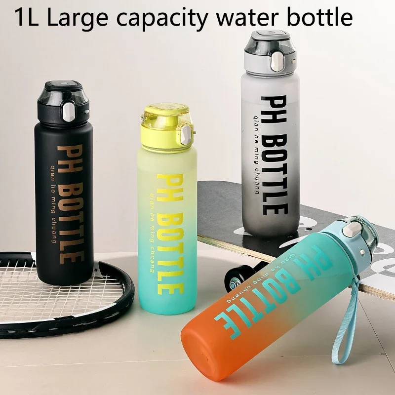 1L Large Capacity Sports Water Bottle Outdoor Camping Hike Water Bottles Running Cycling Kettle Frosted Gradient Color Water Cup
1L Large Capacity Sports Water Bottle Outdoor Camping Hike Water Bottles Running Cycling Kettle Frosted Gradient Color Water Cup