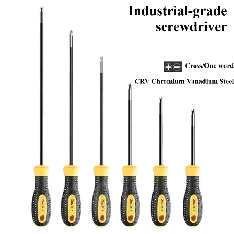 Screwdriver, cross extended household super hard screwdriver, strong magnetic industrial grade
Screwdriver, cross extended household super hard screwdriver, strong magnetic industrial grade