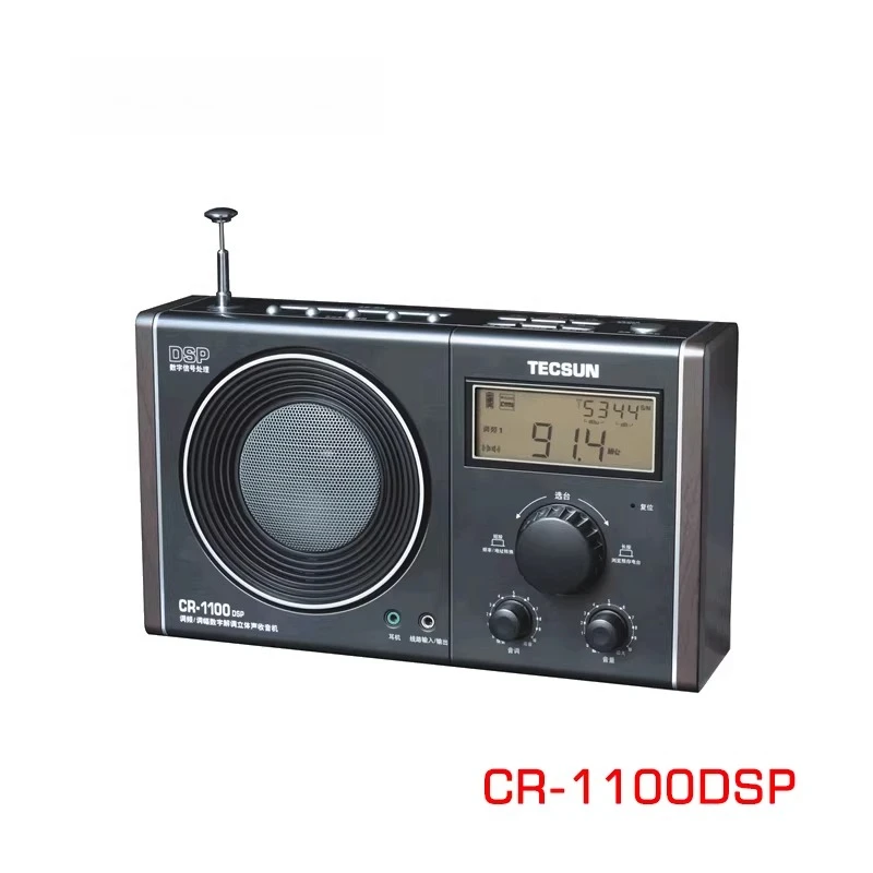 Цифровое стерео радио CR-1100DSP FM/AM
Цифровое стерео радио CR-1100DSP FM/AM
