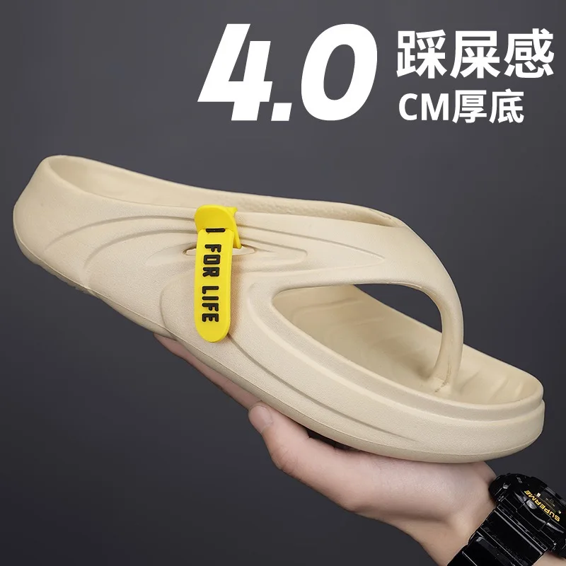 Men's Flip-flops Soft Sole EVA Slippers Fashion Outdoor Casual Cool Slippers Summer Clamp Toe Beach Shoes for Men Luxury Slides
Men's Flip-flops Soft Sole EVA Slippers Fashion Outdoor Casual Cool Slippers Summer Clamp Toe Beach Shoes for Men Luxury Slides