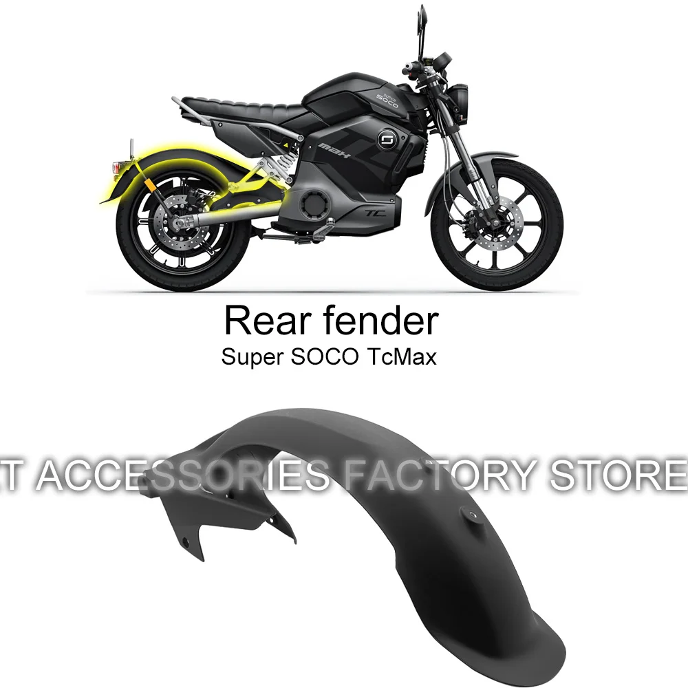 For Super SOCO TcMax Motorcycle Original Rear Fender Extended Fender Splash Guard
For Super SOCO TcMax Motorcycle Original Rear Fender Extended Fender Splash Guard