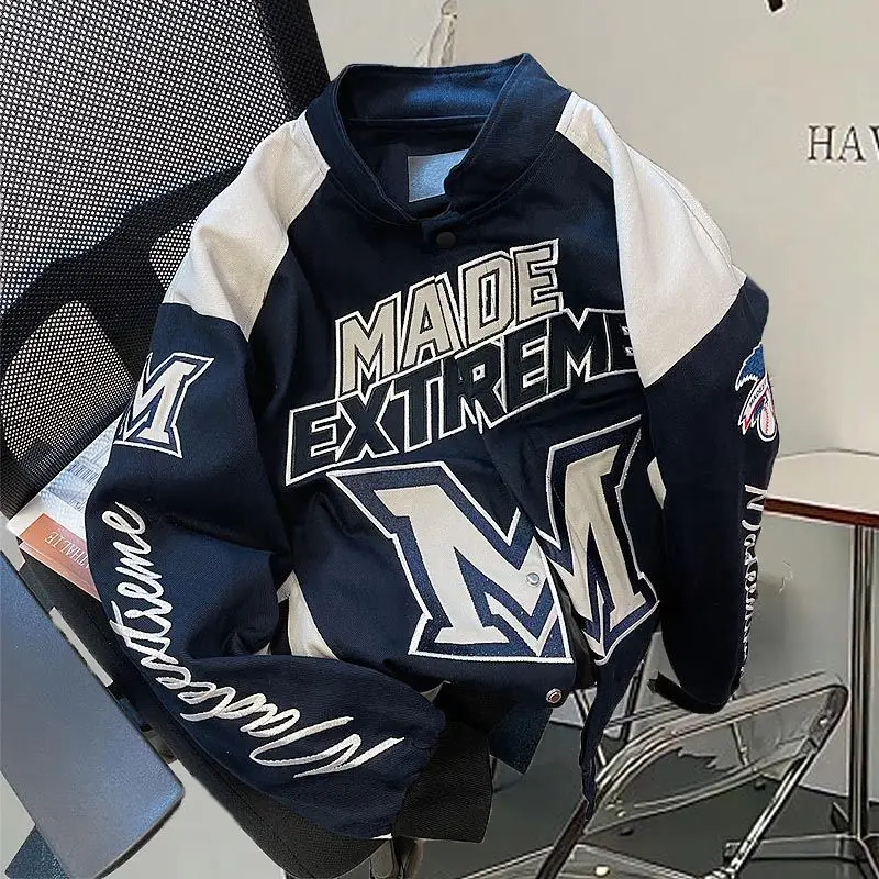 Large Size 300 Pounds Casual American Style Motorcycle Jacket Men's Loose Fit Spring Autumn Versatile Outerwear
Large Size 300 Pounds Casual American Style Motorcycle Jacket Men's Loose Fit Spring Autumn Versatile Outerwear
