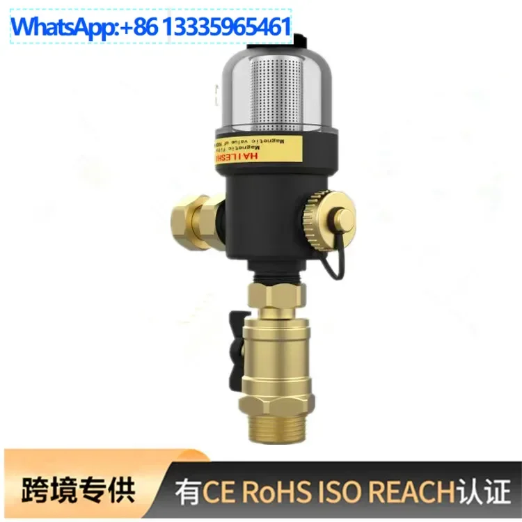 Wall-hung boiler filter, magnetic filter, floor heating special filter, pre-filter, quantity
Wall-hung boiler filter, magnetic filter, floor heating special filter, pre-filter, quantity