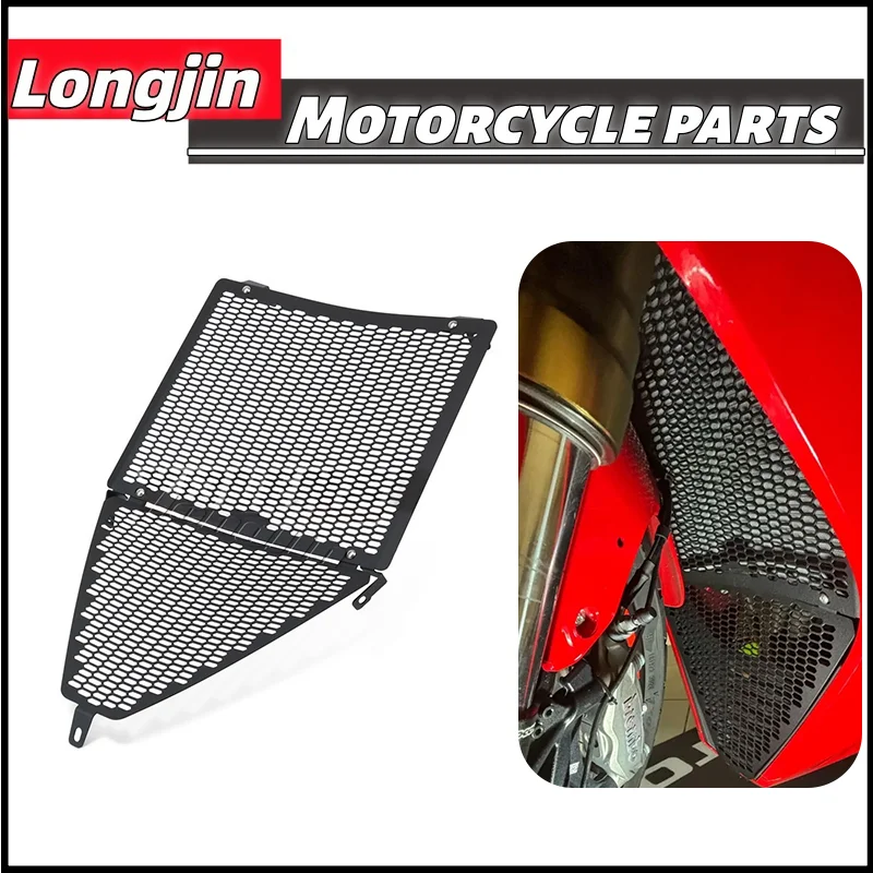 For qjmotor SRK600RS srk800rr srk800RS Motorcycle Radiator Grille Cover Guard Stainless Steel Protection Protetor
For qjmotor SRK600RS srk800rr srk800RS Motorcycle Radiator Grille Cover Guard Stainless Steel Protection Protetor