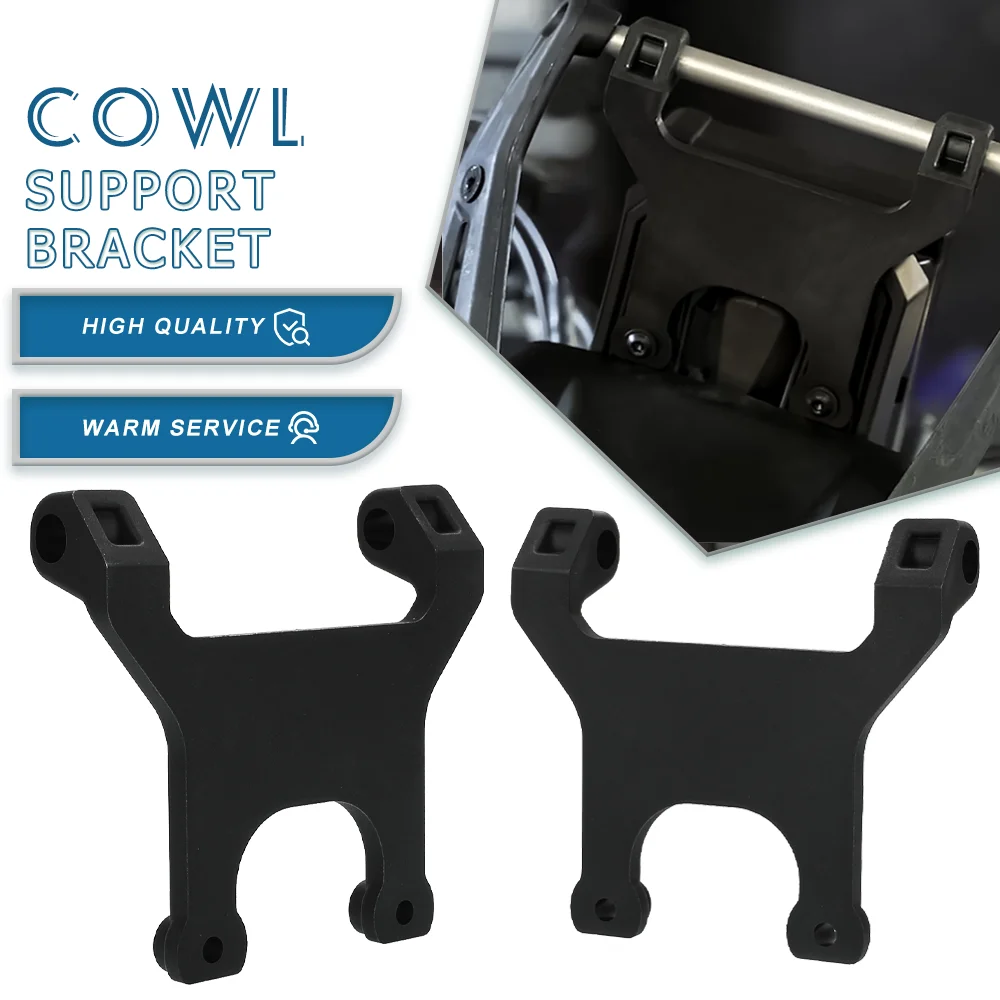 For Yamaha XTZ 700 TENERE Tenere 700 T7 2019-2023 2024 TENERE700 RALLY EDITION Motorcycle Dash Stabilizer Anti Vibration Bracket
For Yamaha XTZ 700 TENERE Tenere 700 T7 2019-2023 2024 TENERE700 RALLY EDITION Motorcycle Dash Stabilizer Anti Vibration Bracket