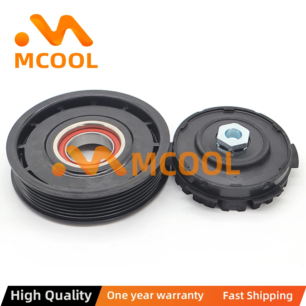 NEW 6SES14C AC Compressor Clutch FOR TOYOTA AURIS COROLLA E17 E18 AVENSIS T27 RAV4 LEXUS ES 8831002710 8831002711
NEW 6SES14C AC Compressor Clutch FOR TOYOTA AURIS COROLLA E17 E18 AVENSIS T27 RAV4 LEXUS ES 8831002710 8831002711