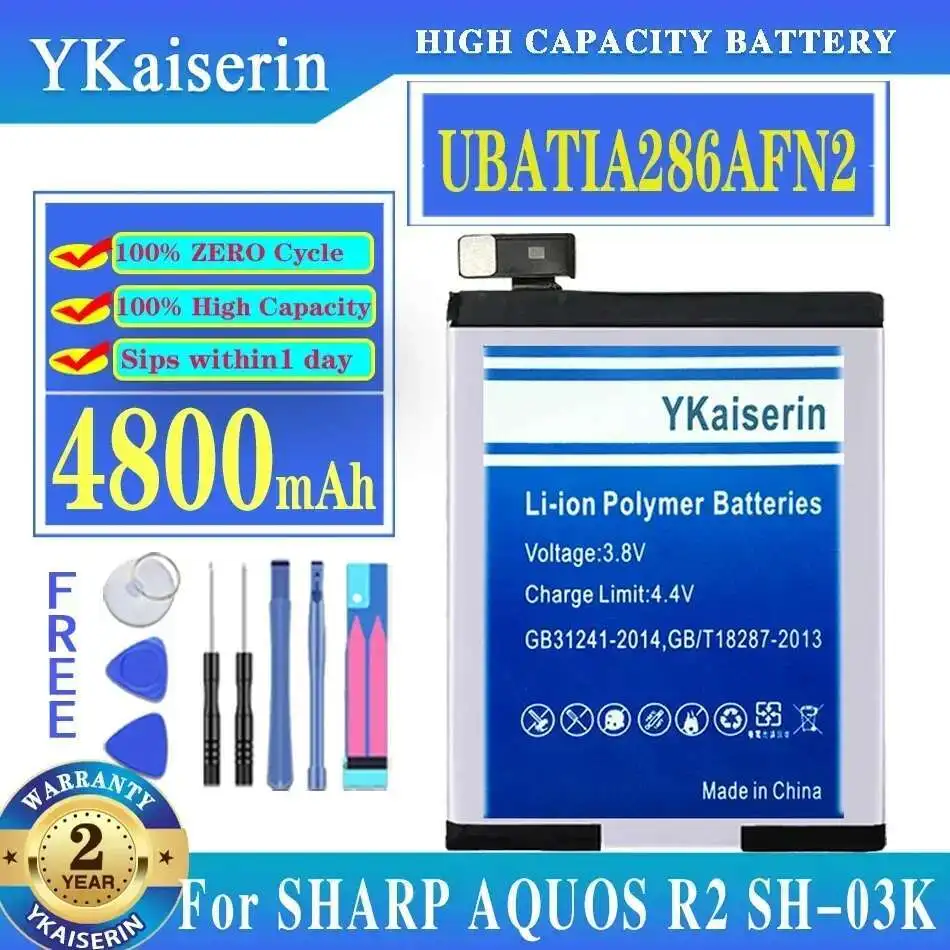 High Capacity UBATIA286AFN2 For Sharp Aquos R2 SH-03K Premium Replacement 4800Mah Mobile Phone Battery 
High Capacity UBATIA286AFN2 For Sharp Aquos R2 SH-03K Premium Replacement 4800Mah Mobile Phone Battery