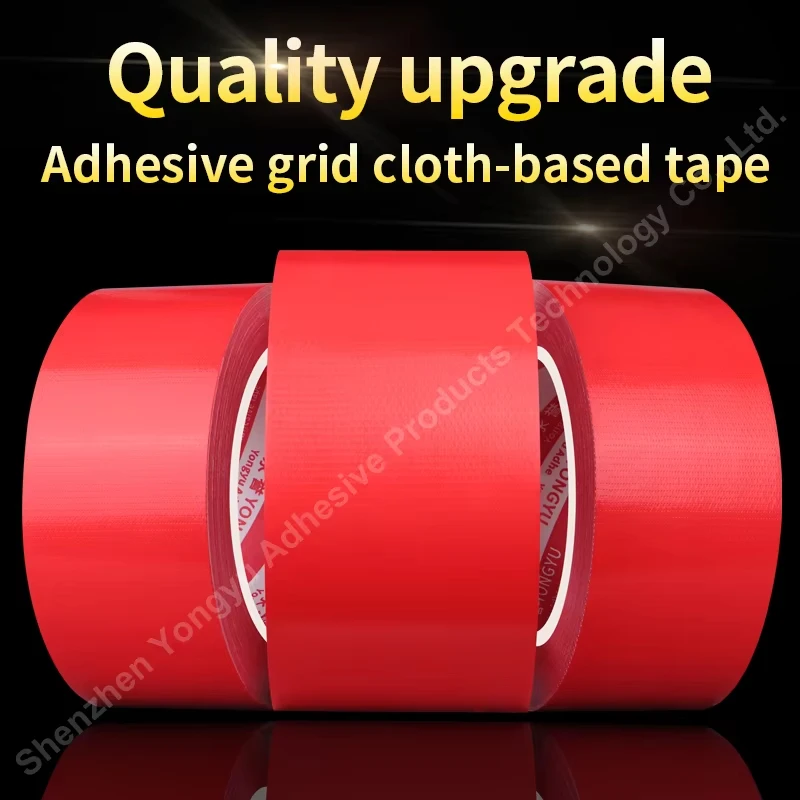Red Cloth Fabric Heavy-Duty Duct Tape Is Multifunctional Bright Colors Waterproof Easy To Tear Fixed Carpet Protection Traceless
Red Cloth Fabric Heavy-Duty Duct Tape Is Multifunctional Bright Colors Waterproof Easy To Tear Fixed Carpet Protection Traceless