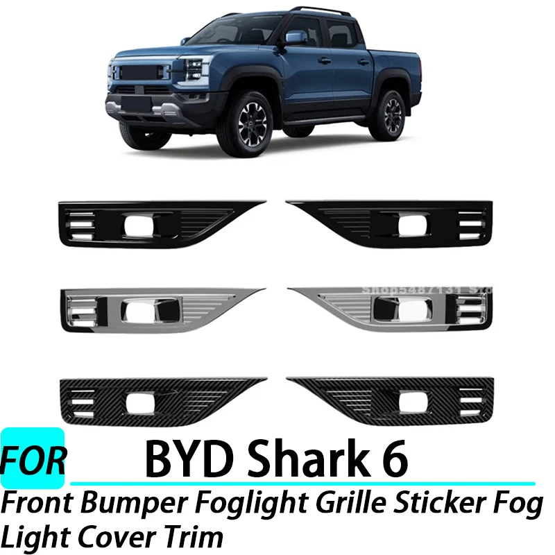 Car Front Bumper Foglight Grille Sticker Fog Light Cover Trim for BYD Shark 6 Exterior Accessories 2024 2025
Car Front Bumper Foglight Grille Sticker Fog Light Cover Trim for BYD Shark 6 Exterior Accessories 2024 2025