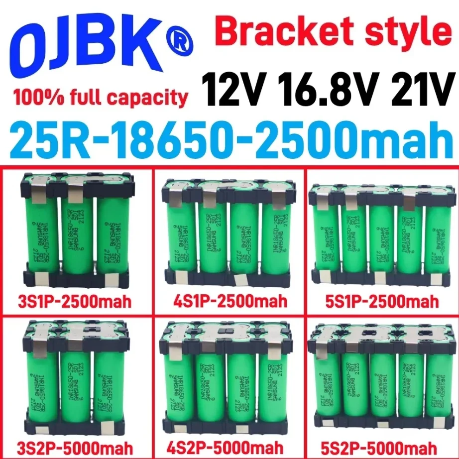 Original 100% Full Capacity 20A 18650 25R 2500mAh 5000mAh 3S 4S 5S 12.6V 14.8V 18V DIY Screwdriver Battery Welding Battery Pack
Original 100% Full Capacity 20A 18650 25R 2500mAh 5000mAh 3S 4S 5S 12.6V 14.8V 18V DIY Screwdriver Battery Welding Battery Pack