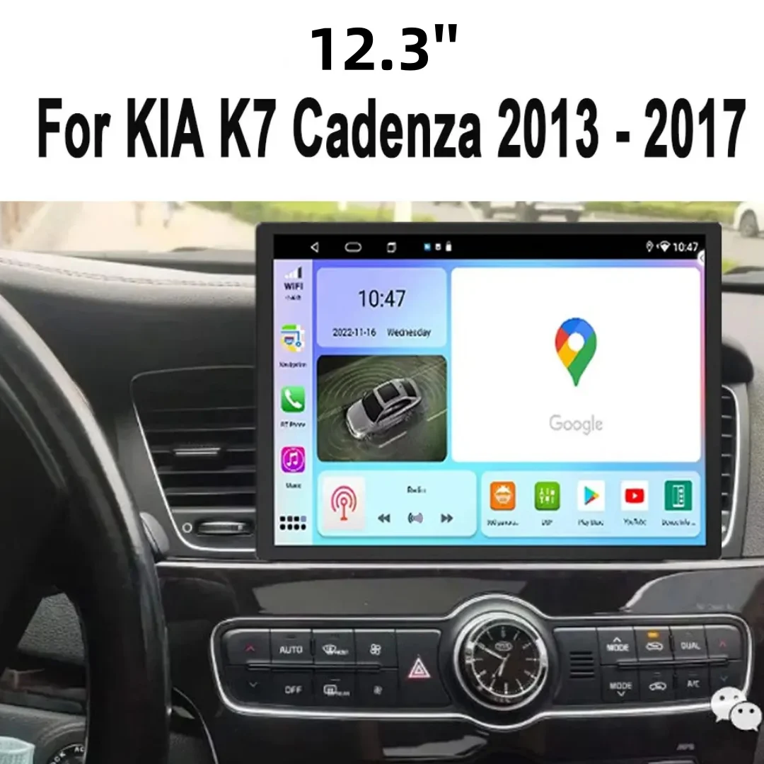 12.3 Inch 2 Din Android 13 For KIA K7 Cadenza 2013 - 2017 Multimedia Stereo Car Radio Player Navigation GPS Head Unit
12.3 Inch 2 Din Android 13 For KIA K7 Cadenza 2013 - 2017 Multimedia Stereo Car Radio Player Navigation GPS Head Unit