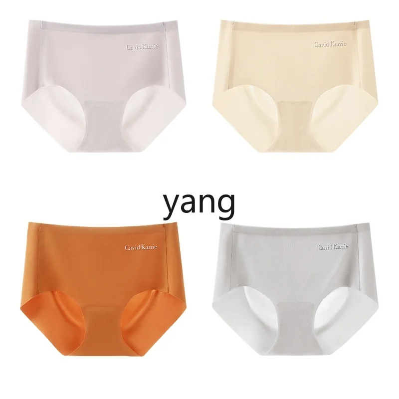 LMM ice silk seamless underwear women's summer mid-waist thin girls' briefs yoga sports fitness
LMM ice silk seamless underwear women's summer mid-waist thin girls' briefs yoga sports fitness