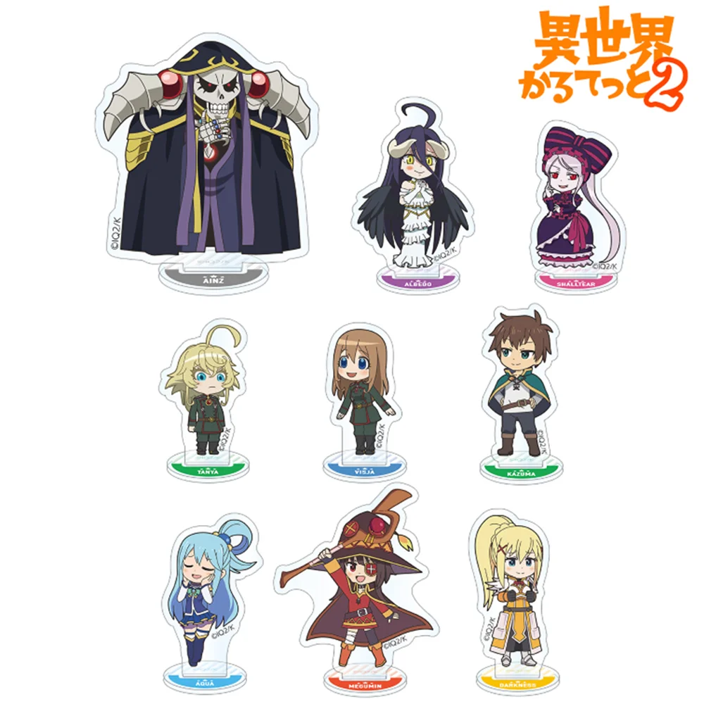 OVERLORD Albedo 10CM Acrylic Stand keychain Cute Anime Figure Model Exquisite Desk Decor Prop Decorations Anime Fans Gift
OVERLORD Albedo 10CM Acrylic Stand keychain Cute Anime Figure Model Exquisite Desk Decor Prop Decorations Anime Fans Gift