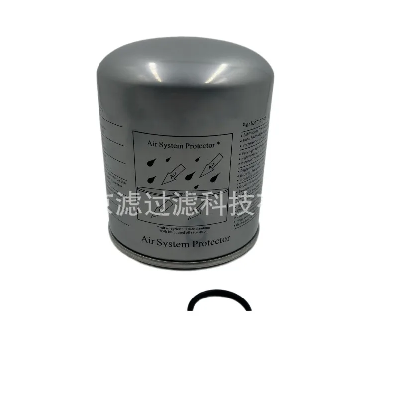 MUGURO A0004295695 Фильтр моторного масла Цилиндровый фильтр для сушки воздуха Инженерное оборудование
MUGURO A0004295695 Фильтр моторного масла Цилиндровый фильтр для сушки воздуха Инженерное оборудование