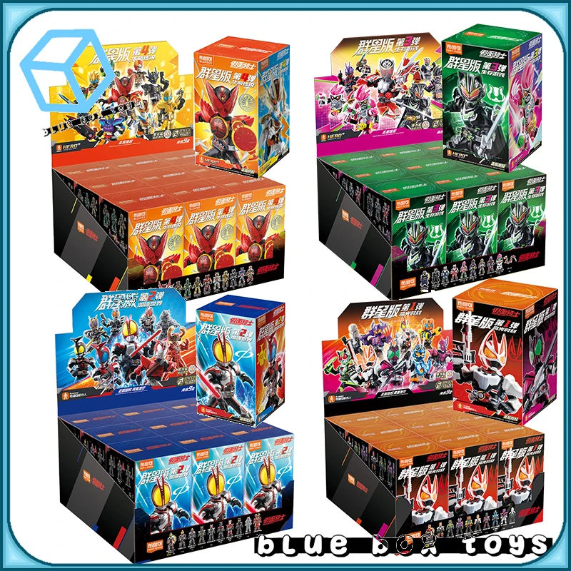 Подлинная новинка, в наличии, Blokees Kamen Rider Galaxy, версия 4 V3 V2 V1, экшн-фигурка, слепая коробка, загадочная коробка, коллекционные игрушки, подарок
Подлинная новинка, в наличии, Blokees Kamen Rider Galaxy, версия 4 V3 V2 V1, экшн-фигурка, слепая коробка, загадочная коробка, коллекционные игрушки, подарок