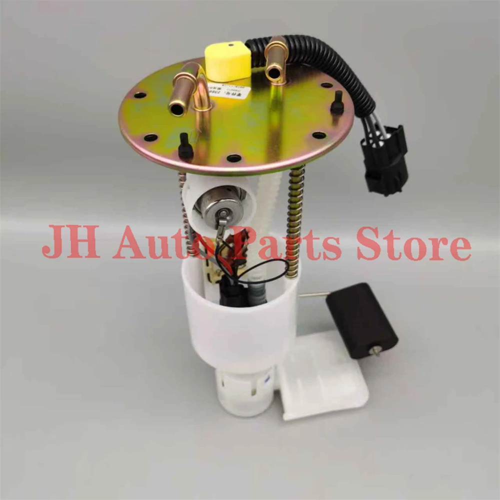 Fuel Pump Assembly For Wuling Rongguang B15 Extendedversion 23864174
Fuel Pump Assembly For Wuling Rongguang B15 Extendedversion 23864174