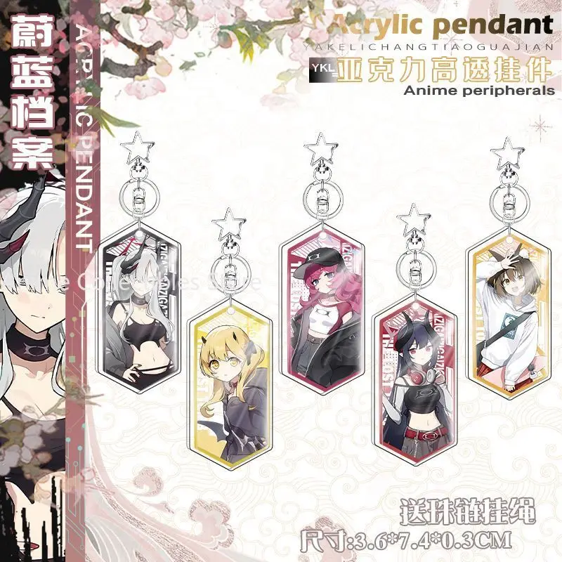 Брелок-подвеска для сумки Blue Archive Иочи Мари, аниме-косплей, украшение, подарок на день рождения
Брелок-подвеска для сумки Blue Archive Иочи Мари, аниме-косплей, украшение, подарок на день рождения