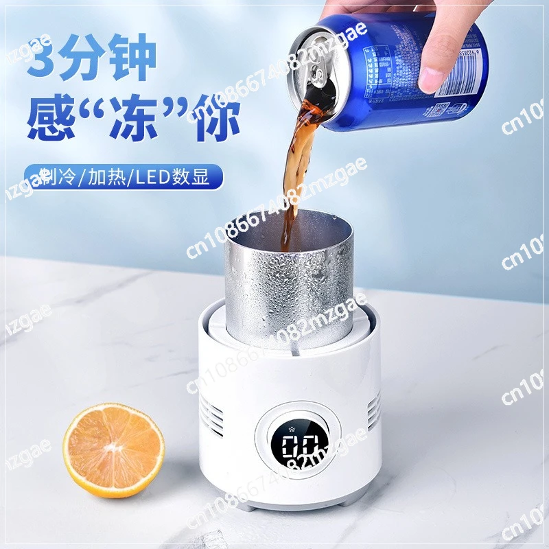 Mini portable quick cooling heating constant temperature ice-making cup, quick refrigerator small gift
Mini portable quick cooling heating constant temperature ice-making cup, quick refrigerator small gift