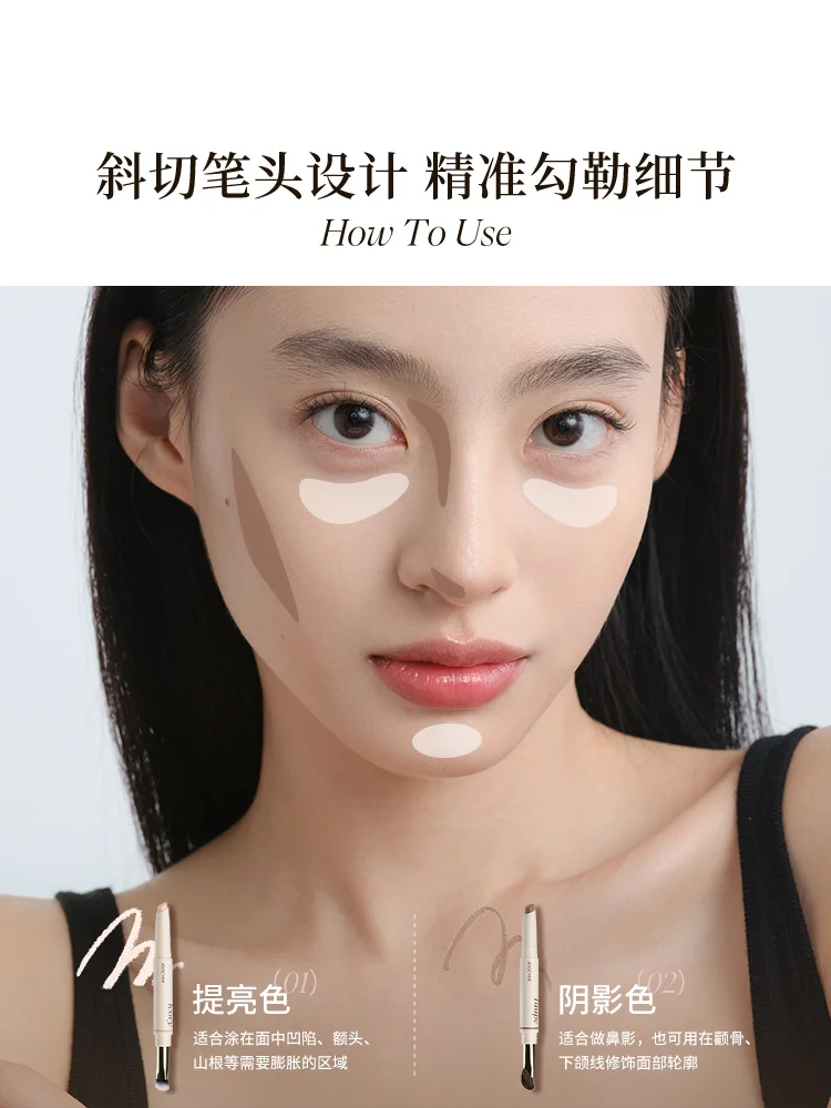 Original Colorgram Double-ended Contour Pen Multifunction Contour Stick Shadow Nose Natural Matte Korean Makeup Beauty Cosmetics
Original Colorgram Double-ended Contour Pen Multifunction Contour Stick Shadow Nose Natural Matte Korean Makeup Beauty Cosmetics