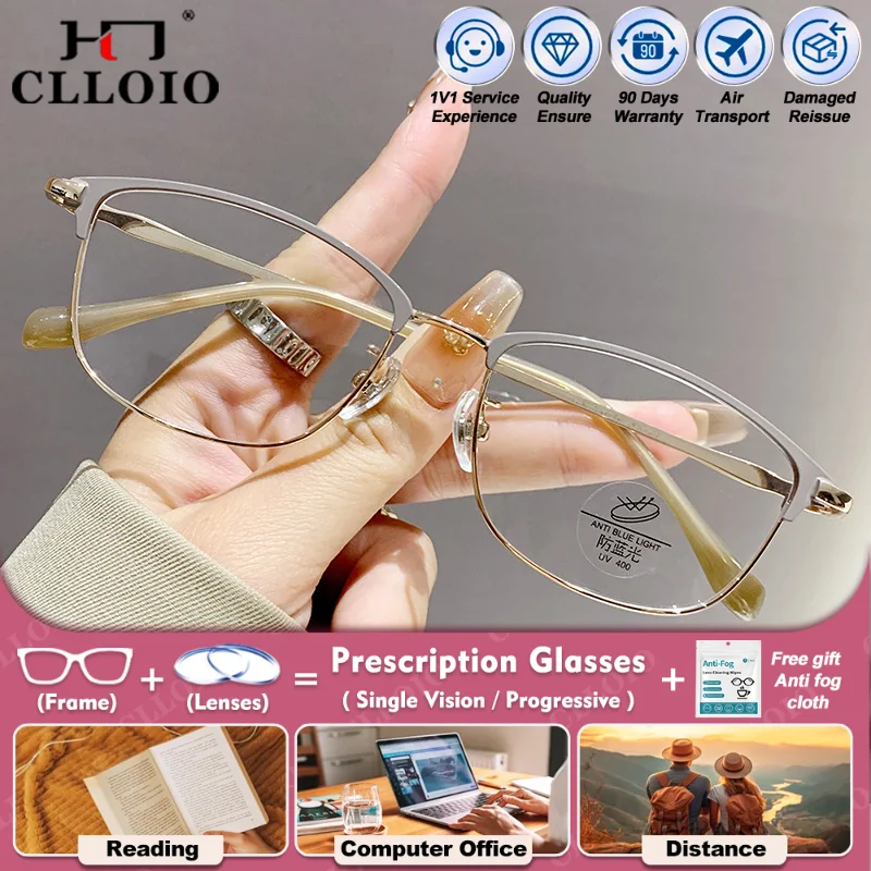 CLLOIO Women Ultralight Office Square Myopia Prescription Computer Glasses Anti Blue Ray Multifocal Photochromic Optical Eyeware
CLLOIO Women Ultralight Office Square Myopia Prescription Computer Glasses Anti Blue Ray Multifocal Photochromic Optical Eyeware