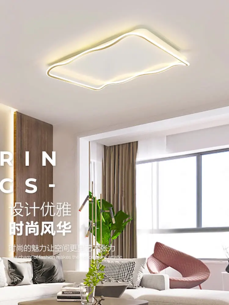Girls master bedroom lamp warm and romantic exquisite ceiling lamp modern minimalist led circular art net red room lamp
Girls master bedroom lamp warm and romantic exquisite ceiling lamp modern minimalist led circular art net red room lamp