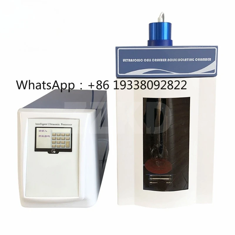 2026-Ultrasonic Homogenizer Sonicator in Mixing Equipment