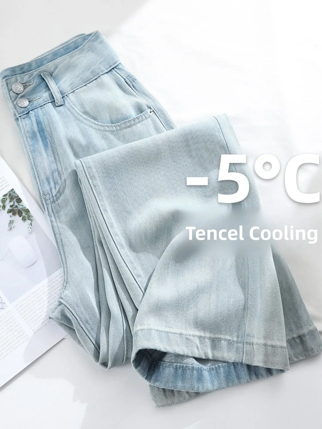 Light Colored Women's Straight Leg Denim Jeans High Waist Loose Slimming Floor Length Wide Leg Pants Summer New Style
Light Colored Women's Straight Leg Denim Jeans High Waist Loose Slimming Floor Length Wide Leg Pants Summer New Style