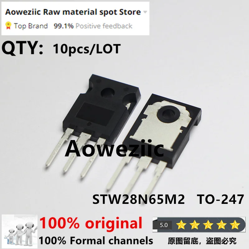 Aoweziic 2023+ 100% новый импортный оригинальный STW28N65M2 28N65M2 TO-247 MOS FET 20A 650 В
Aoweziic 2023+ 100% новый импортный оригинальный STW28N65M2 28N65M2 TO-247 MOS FET 20A 650 В