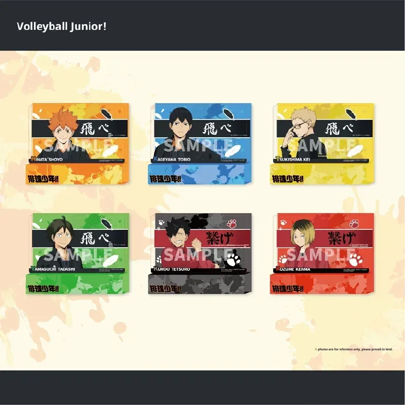 Volleyball Teenager Crossover Screen Acrylic Brick First Shot Japanese Animation Shadow Mountain Feixiong Anime Decoration
Volleyball Teenager Crossover Screen Acrylic Brick First Shot Japanese Animation Shadow Mountain Feixiong Anime Decoration