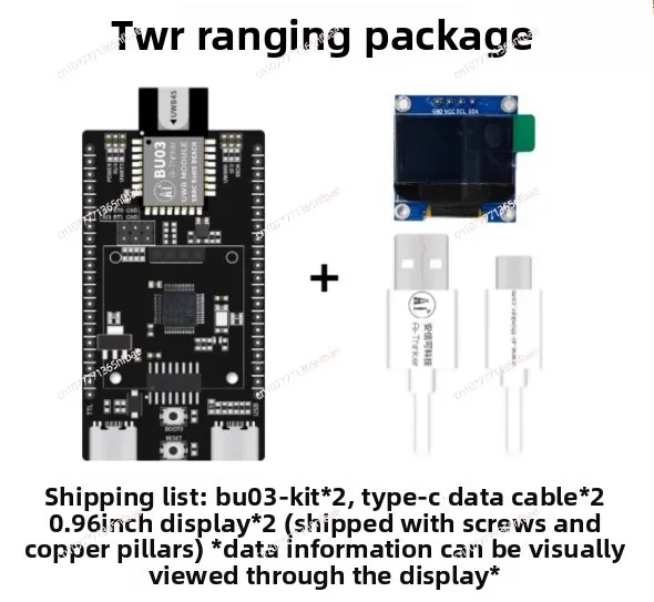 Indoor Bidirectional Ranging and Positioning Module BU03 Development Board 10cm High-precision TWR Positioning
Indoor Bidirectional Ranging and Positioning Module BU03 Development Board 10cm High-precision TWR Positioning