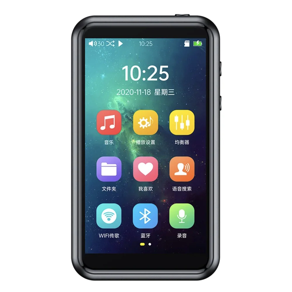SHMCI C7 HiFi Audio Lossless Bluetooth MP3 Music Player Built-in 32GB DSD 256 Decode FlAC LDAC SBC DAC AMP Car Player
SHMCI C7 HiFi Audio Lossless Bluetooth MP3 Music Player Built-in 32GB DSD 256 Decode FlAC LDAC SBC DAC AMP Car Player