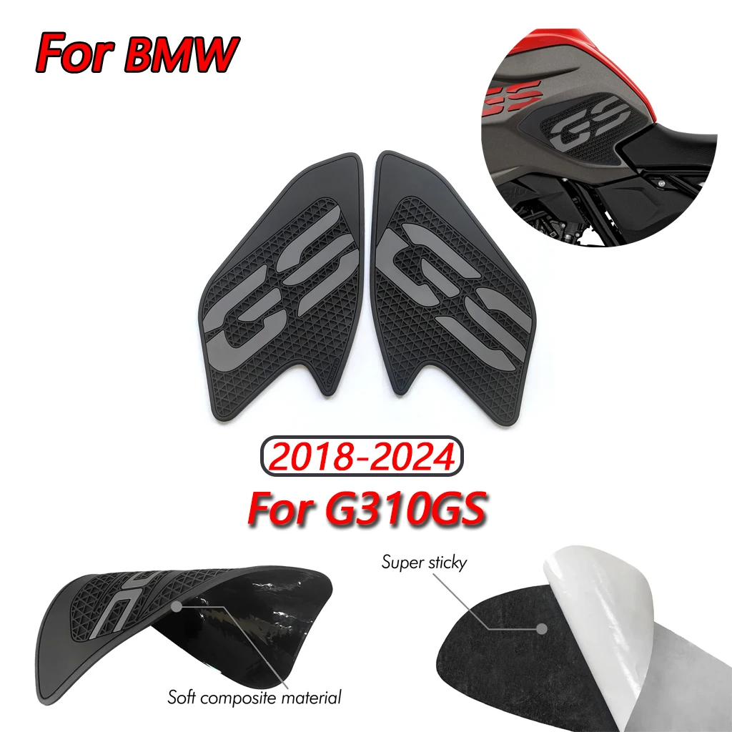 Для мотоцикла BMW G310GS 2018-2024 гг., противоскользящая ручка из ПВХ, боковая накладка на топливный бак, наколенник, комплект ручек
Для мотоцикла BMW G310GS 2018-2024 гг., противоскользящая ручка из ПВХ, боковая накладка на топливный бак, наколенник, комплект ручек