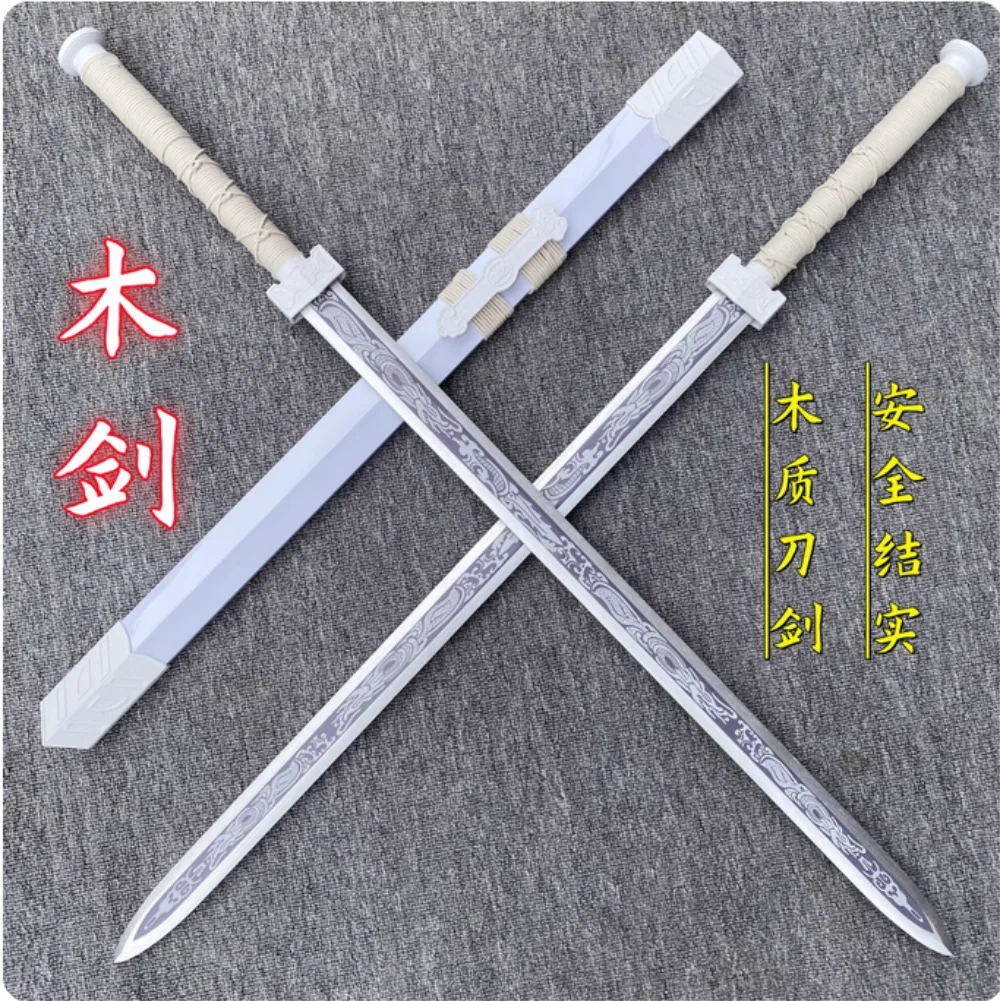 85-101cm Quality Integral Bamboo Sword Traditional Chinese Han Dy Style Painted Blade Physical Exercise Training Cosplay Props
85-101cm Quality Integral Bamboo Sword Traditional Chinese Han Dy Style Painted Blade Physical Exercise Training Cosplay Props