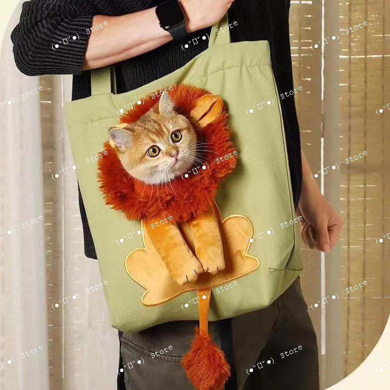 Small lion cat bag lion cat walking bag Bichon small dog travel bag cat travel bag with exposed head one shoulder crossbody
Small lion cat bag lion cat walking bag Bichon small dog travel bag cat travel bag with exposed head one shoulder crossbody