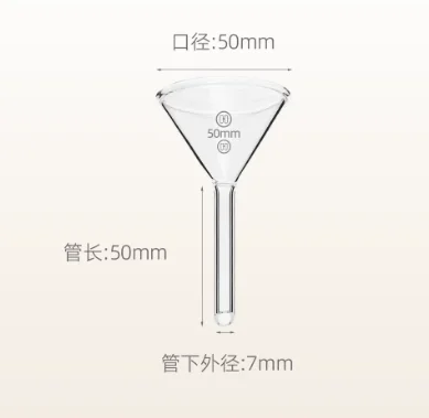 High-quality Multi-size 30mm to 120mm Miniature Lab Glass Funnel Borosilicate Glass Triangle Conical Funnel
High-quality Multi-size 30mm to 120mm Miniature Lab Glass Funnel Borosilicate Glass Triangle Conical Funnel
