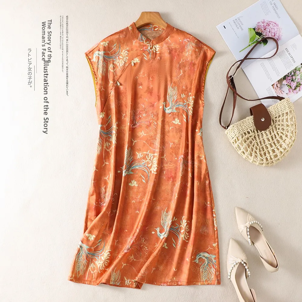 Elegant Chinese Style Double-Sided Embroidered Stand Collar Dress Slimming Women's Summer New Arrival City Walk Suitable
Elegant Chinese Style Double-Sided Embroidered Stand Collar Dress Slimming Women's Summer New Arrival City Walk Suitable