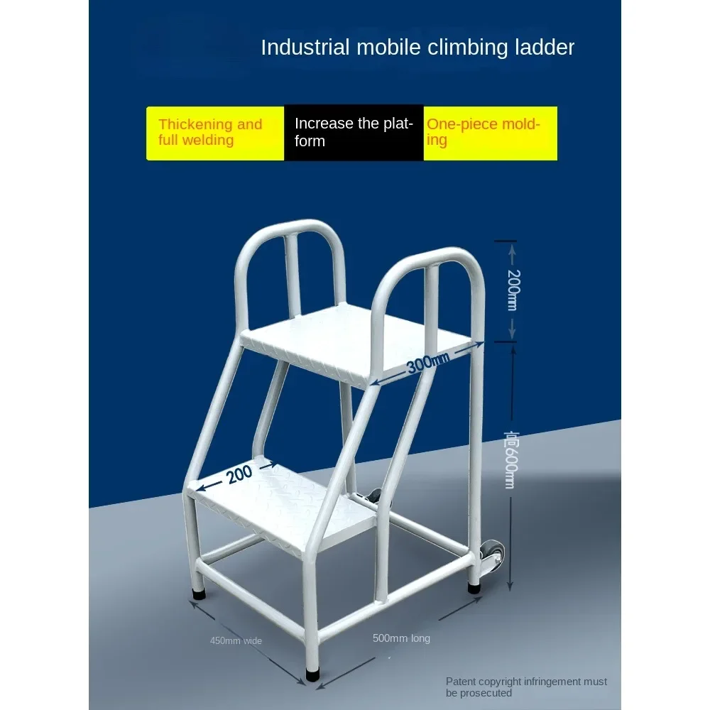 Industrial Step LadderLadder Warehouse Mobile Climbing LadderStair Step Foot Supermarket Shelf LadderWarehouse Ladder
Industrial Step LadderLadder Warehouse Mobile Climbing LadderStair Step Foot Supermarket Shelf LadderWarehouse Ladder