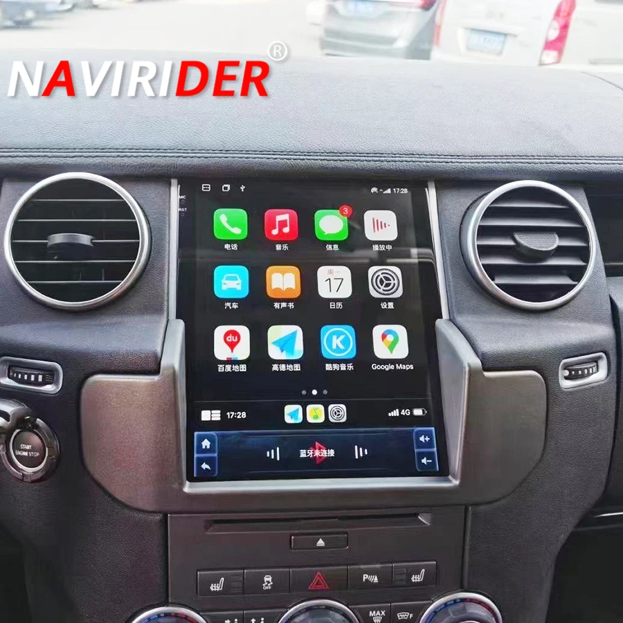 For Land Rover Discovery 4 LR4 2009 - 2016 Android 14 Multimedia Video Player Touch Screen IPS 2Din Radio GPS Stereo Carplay
For Land Rover Discovery 4 LR4 2009 - 2016 Android 14 Multimedia Video Player Touch Screen IPS 2Din Radio GPS Stereo Carplay