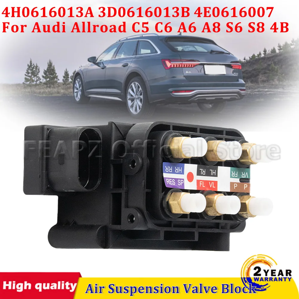 4H0616013A 3D0616013B 4E0616007 4E0616007D 4F0616013 1 шт. Блок клапанов пневмоподвески для Audi Allroad C5 C6 A6 A8 S6 S8 4B
4H0616013A 3D0616013B 4E0616007 4E0616007D 4F0616013 1 шт. Блок клапанов пневмоподвески для Audi Allroad C5 C6 A6 A8 S6 S8 4B