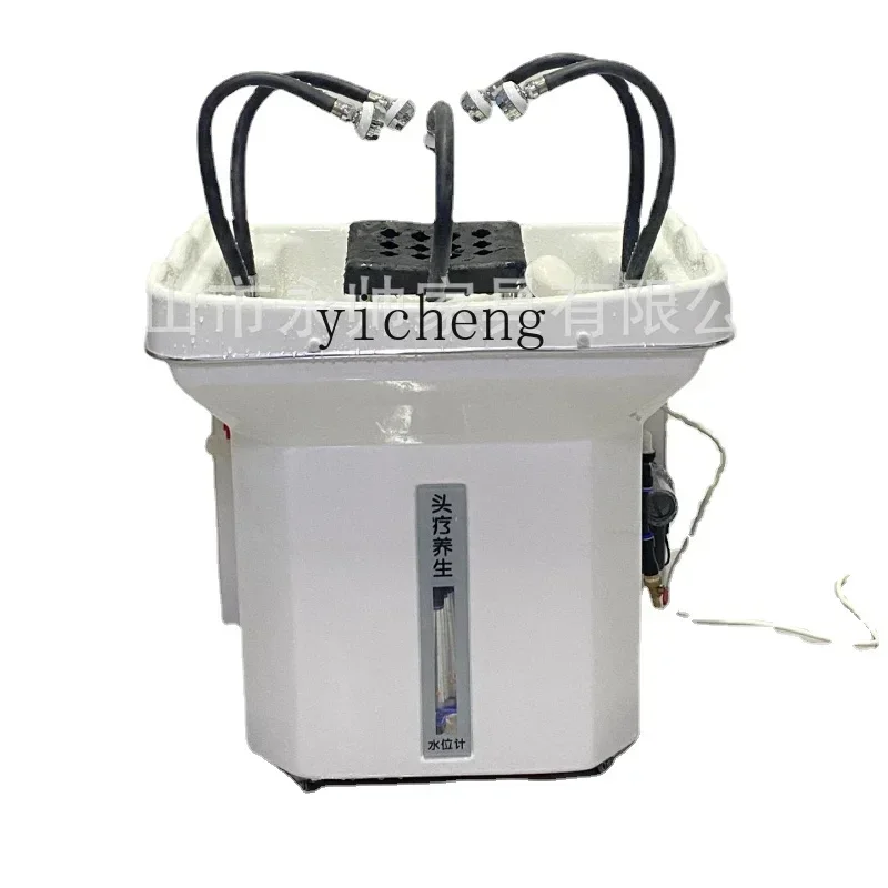 XL Mobile Head Therapy Machine Water Circulation Fumigation Shampoo Basin Massage Couch Special
XL Mobile Head Therapy Machine Water Circulation Fumigation Shampoo Basin Massage Couch Special