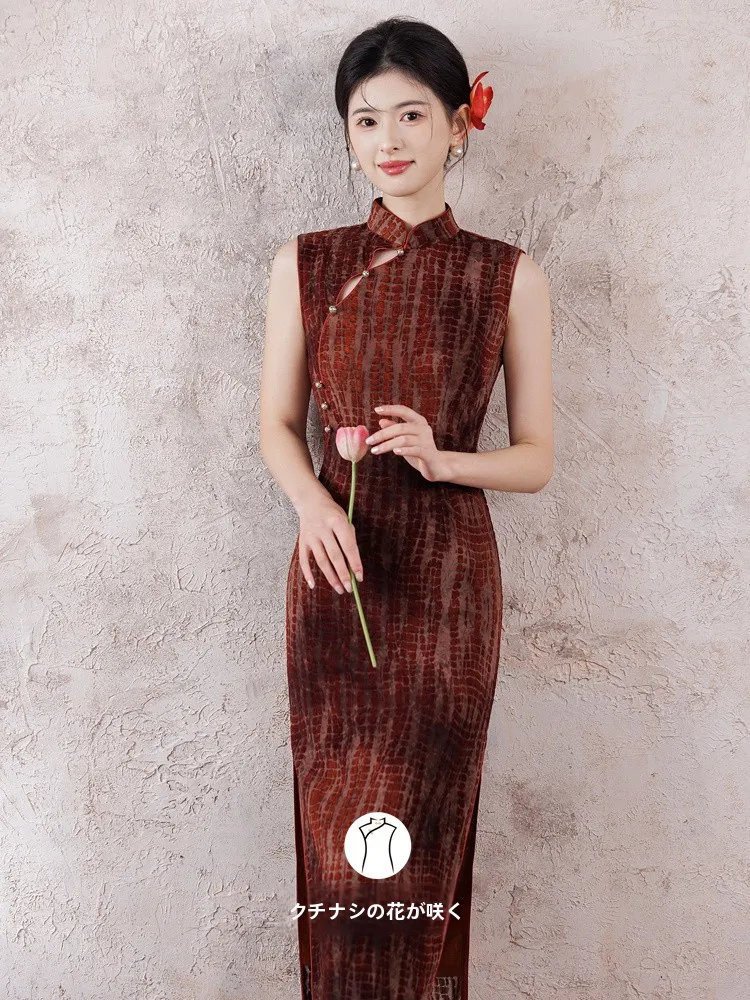 Retro Red Chinese Style Sleeveless Young Slimming Fit High Quality Spring 2026 Breathable Long Dress Floral Pattern
Retro Red Chinese Style Sleeveless Young Slimming Fit High Quality Spring 2026 Breathable Long Dress Floral Pattern