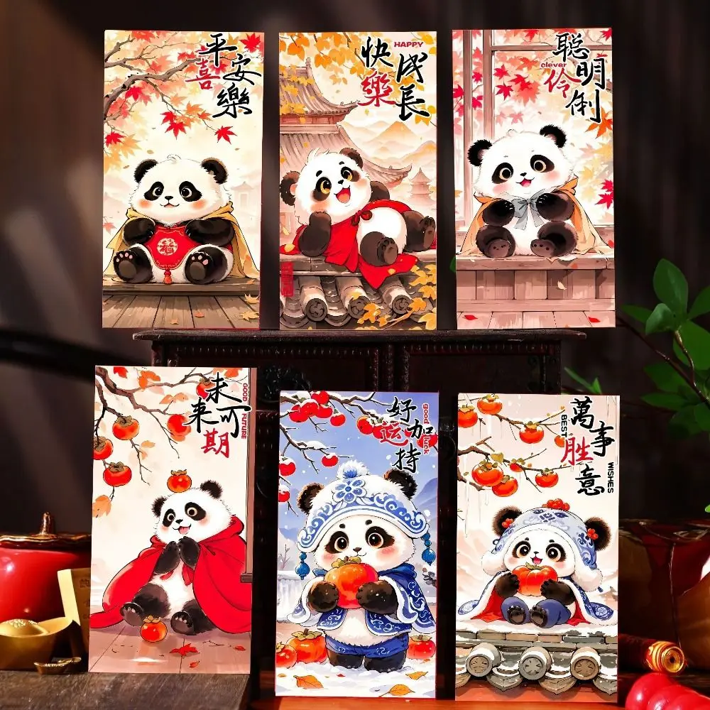 6pcs Cute New Year Panda Red Envelopes Traditional Hongbao Children Money Pocket Blessing Chinese Style Gifts Packing Bags
6pcs Cute New Year Panda Red Envelopes Traditional Hongbao Children Money Pocket Blessing Chinese Style Gifts Packing Bags