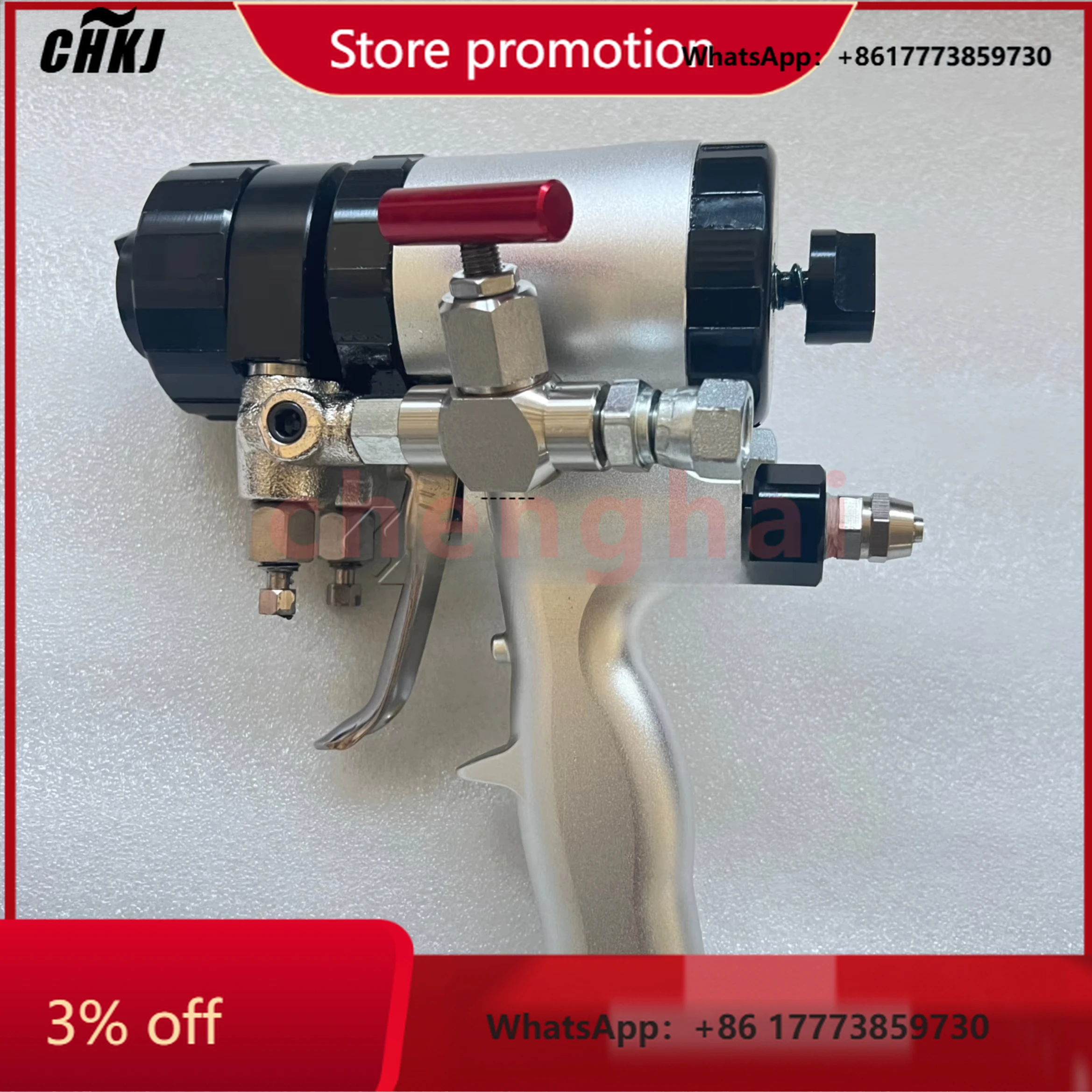 CHKJ 2025NEWOEM Polyurethane Foam Polyurea Spray Gun AP Fusion CS Spray Foam Gun
CHKJ 2025NEWOEM Polyurethane Foam Polyurea Spray Gun AP Fusion CS Spray Foam Gun