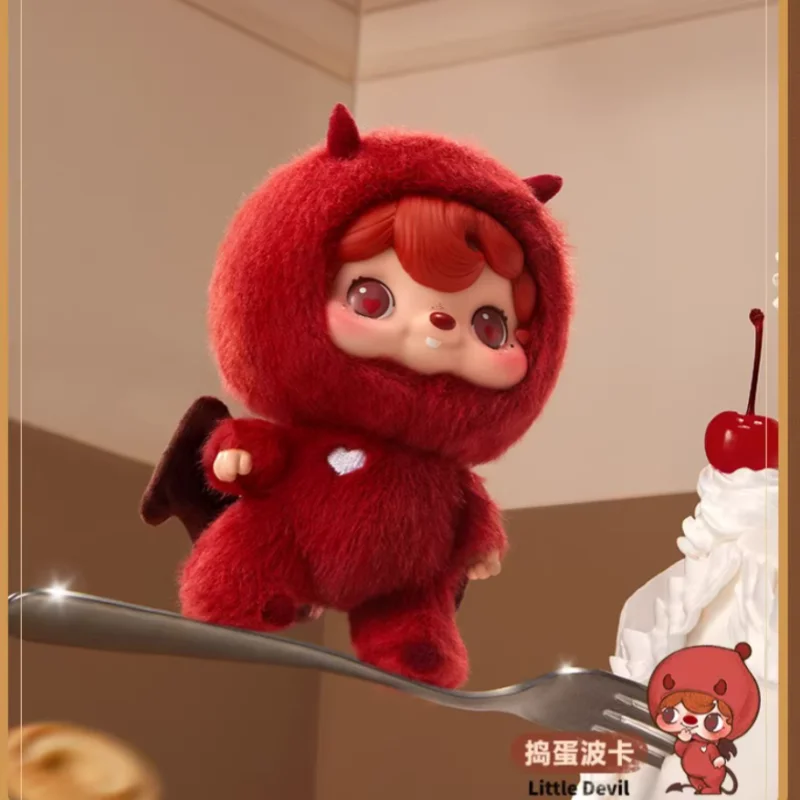 New Ip! Genuine Pouka Pouka Series Vinyl Dolls Blind Box Lovely Trendy Toy Models Poukapouka Mystery Box Customized Gifts
New Ip! Genuine Pouka Pouka Series Vinyl Dolls Blind Box Lovely Trendy Toy Models Poukapouka Mystery Box Customized Gifts