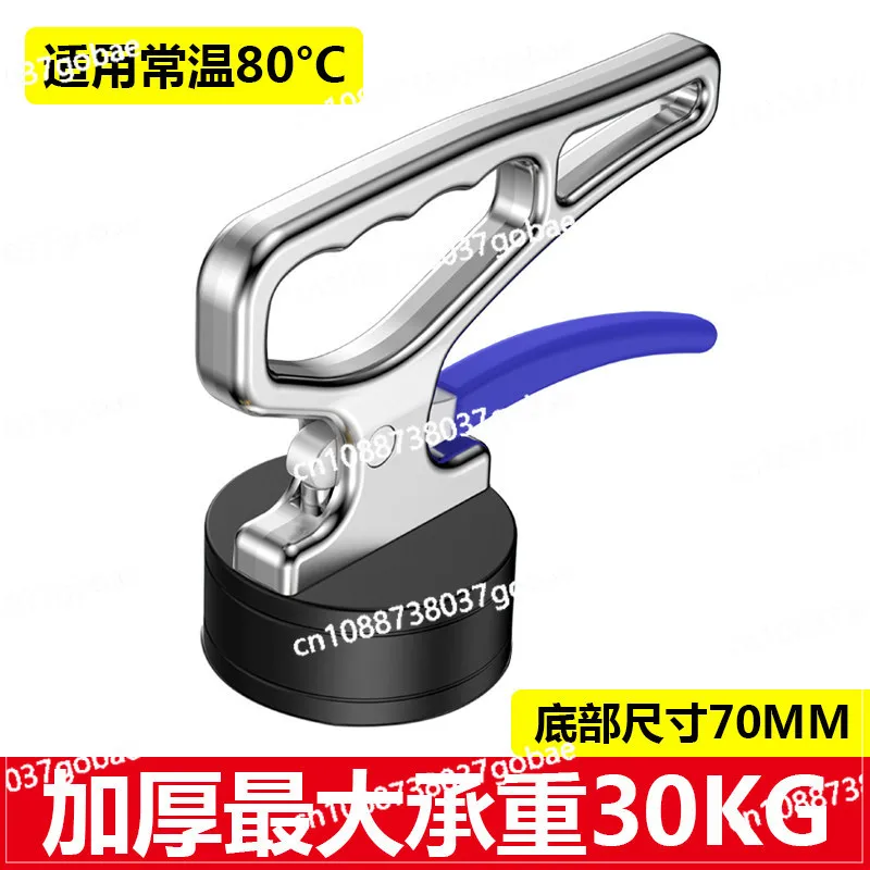 Лазерный податчик для резки, мощный магнит, портативный кран, инструмент для перемещения грузов
Лазерный податчик для резки, мощный магнит, портативный кран, инструмент для перемещения грузов