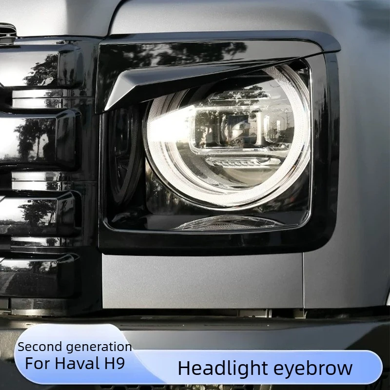 For Haval H9 Headlight Eyebrow Trim Cover Decorative Frame Exterior Modification Styling Accessories Complete Set
For Haval H9 Headlight Eyebrow Trim Cover Decorative Frame Exterior Modification Styling Accessories Complete Set