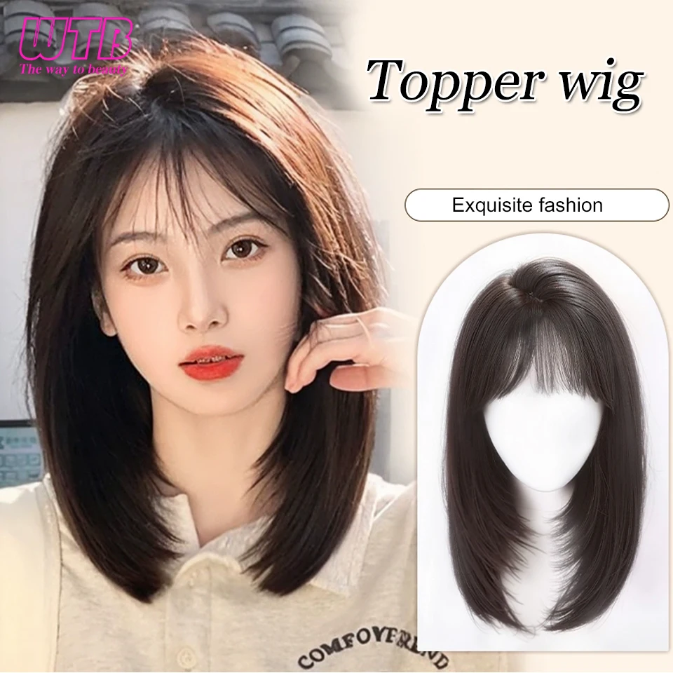 Topper Wig Synthetic Wig Piece Female Fluffy Hair Wig with Extra Hair Reissued on the top of the head
Topper Wig Synthetic Wig Piece Female Fluffy Hair Wig with Extra Hair Reissued on the top of the head