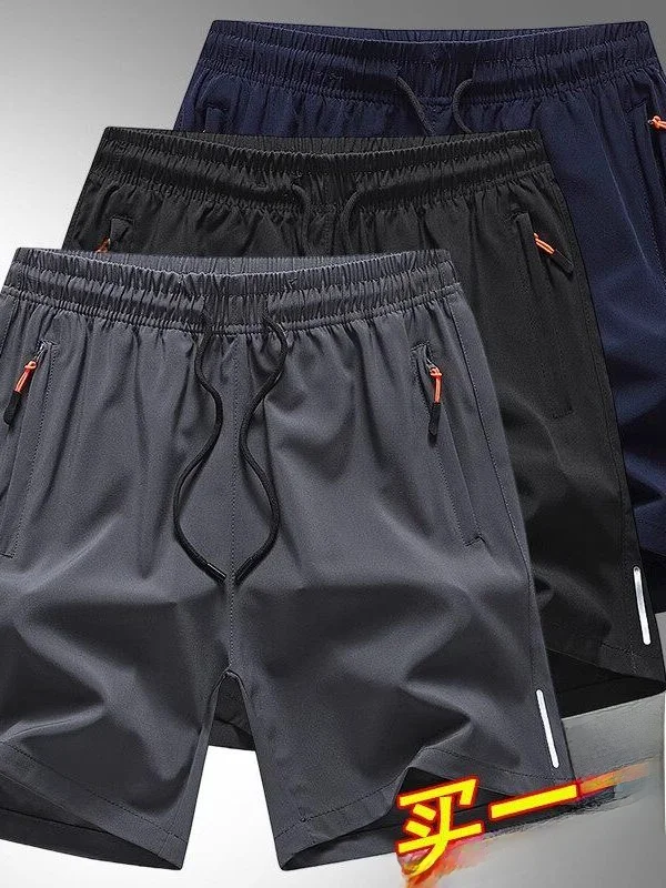 Ice Silk Running Shorts Men's Summer New Style Quick Dry Loose Fit Large Size Five Shorts Breathable Comfortable Polyester Fiber
Ice Silk Running Shorts Men's Summer New Style Quick Dry Loose Fit Large Size Five Shorts Breathable Comfortable Polyester Fiber