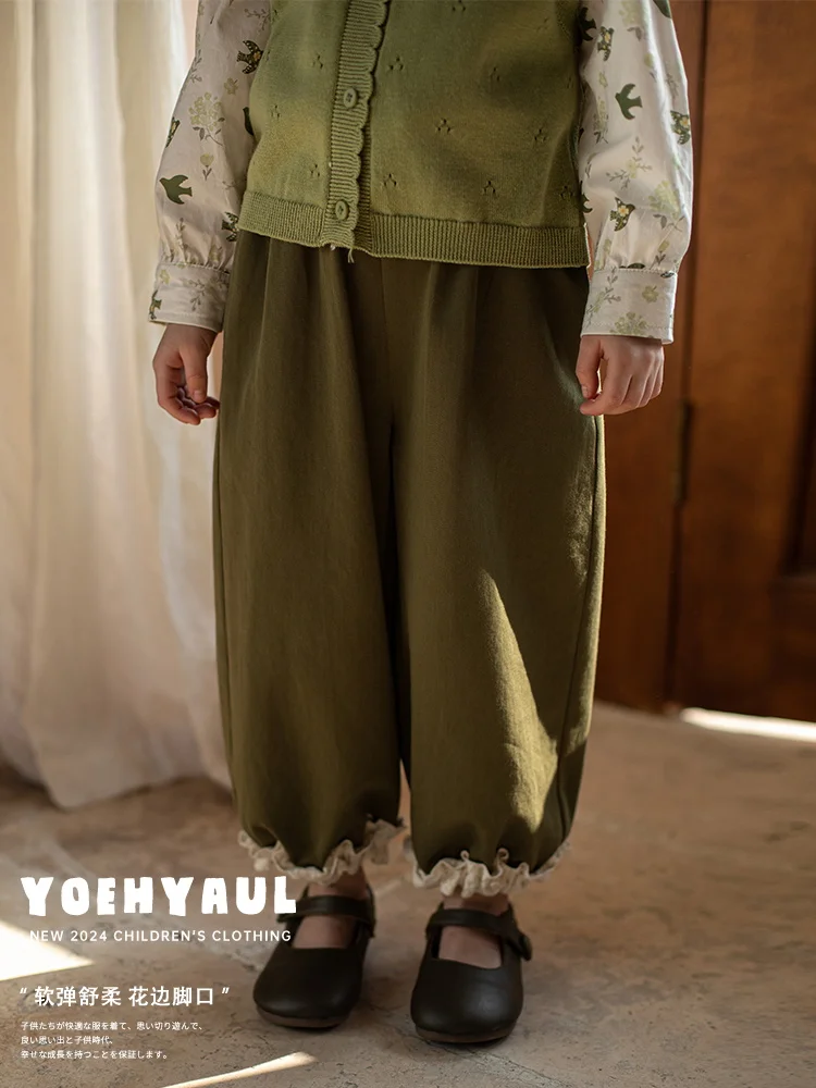 Girls' Contrasting Lace Pants Spring Sweet Cute Soft Elastic Comfortable Casual Pants
Girls' Contrasting Lace Pants Spring Sweet Cute Soft Elastic Comfortable Casual Pants