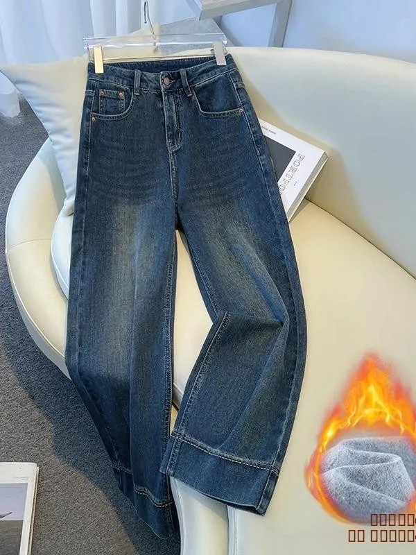 Deep Blue Fce Lined High Waist Wide Leg Jeans Women's Spring Autumn 2025 New Sle Vintage Small Size Nine Point Straight ...
Deep Blue Fce Lined High Waist Wide Leg Jeans Women's Spring Autumn 2025 New Sle Vintage Small Size Nine Point Straight ...
